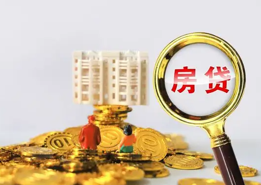 银川金凤房产经营抵押贷款，汽车抵押贷款，快速审批流程